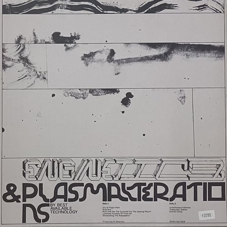 Best Available Technology - Enginetics & Plasmalterations [LP][12th Isle] (USED)