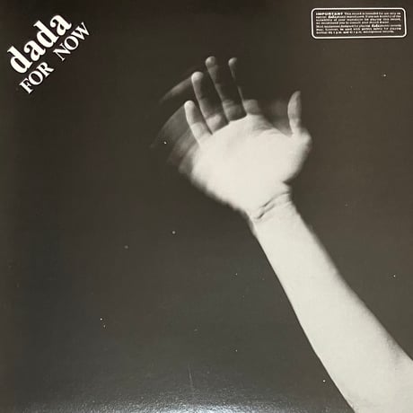 Various - Dada For Now (A Collection Of Futurist And Dada Sound Works) [LP][Ark] (USED)