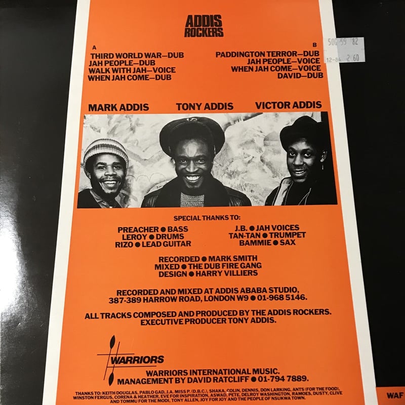 その他 LP Addis Rockers Warriors BAF1 WARRIORS INTERNATION /00260 Addis Rockers - Warriors [LP][Warriors Internat