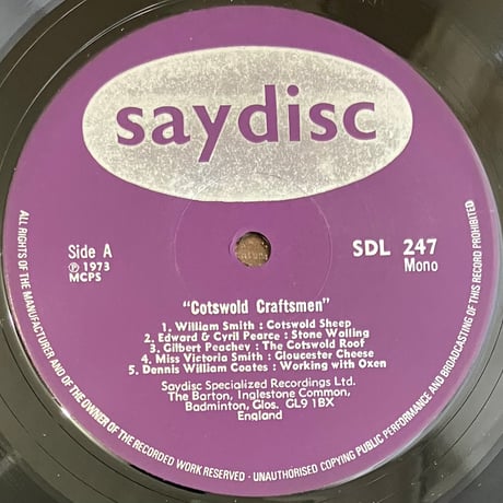Various - Cotswold Craftsmen [LP][Saydisc] (USED)