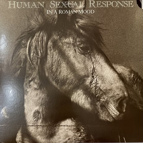Human Sexual Response - In A Roman Mood [LP][Passport Records] (USED)