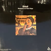 Xingu - Bresil: Musiques Du Haut Xingu [LP][Ocora] (USED)
