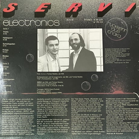 Servi - Ruckkehr Aus Ithaka [LP][AMIGA] (USED)