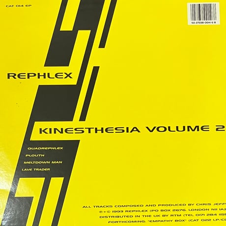 Kinesthesia - Kinesthesia Volume 2 [12][Rephlex] (USED)
