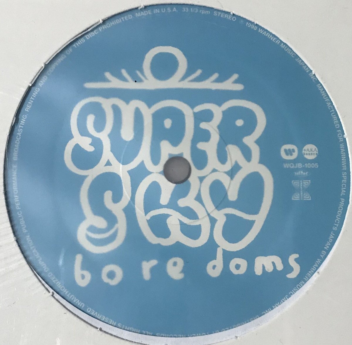 【幻級】 BOREDOMS - Boretronix 2 LPレコード 超絶レア】 BOREDOMS - Boretronix 2 （LPレコード②） Amazon