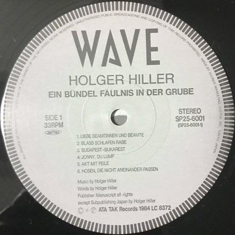 Holger Hiller - Ein Bündel Fäulnis In Der Grube [LP][Wave]