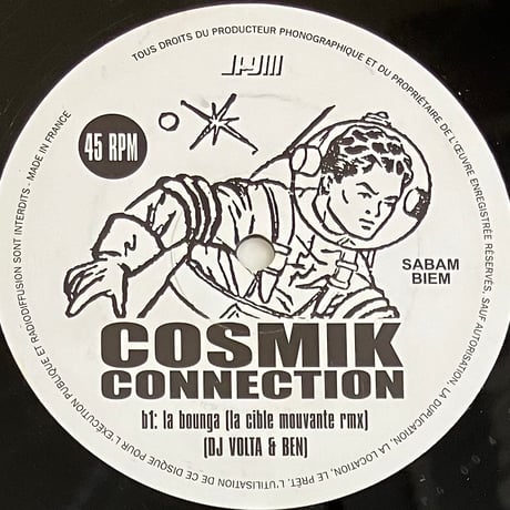 Cosmik Connection - La Bounga EP [12][Plein Gaz Productions] (USED)