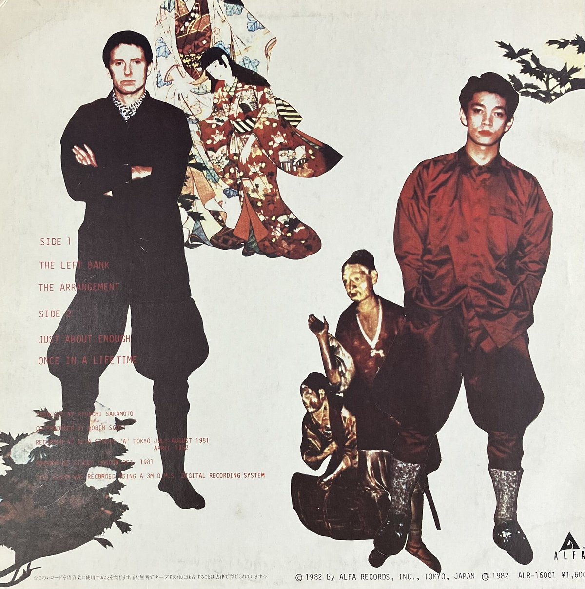 坂本龍一 & Robin Scott - The Arrangement [12][Alfa]