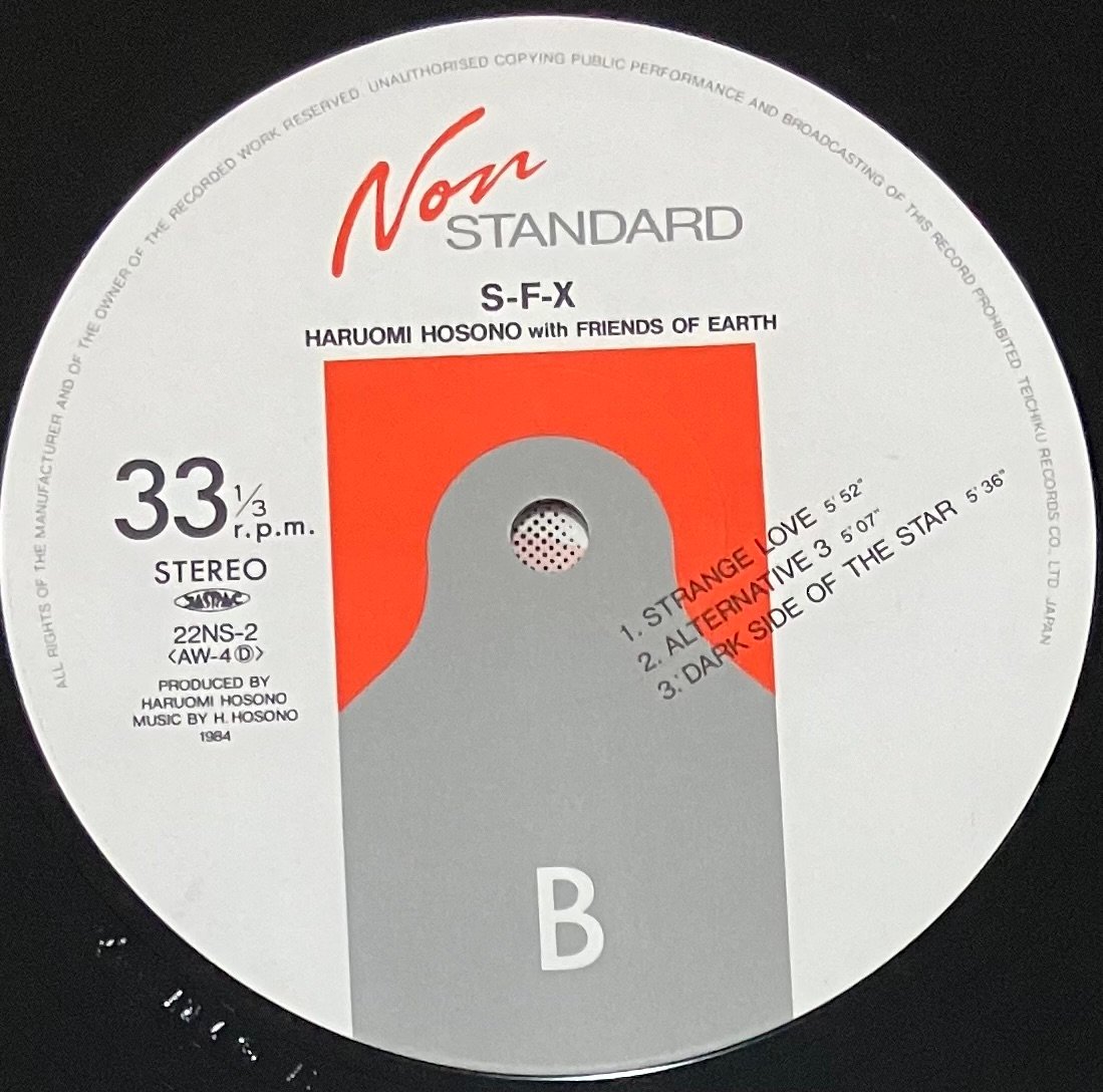 Haruomi Hosono With Friends Of Earth - S-F-X [L