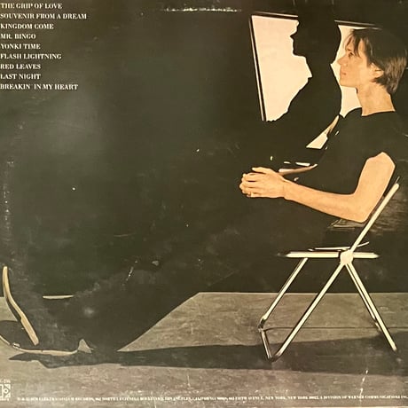 Tom Verlaine - Tom Verlaine [LP][Elektra] (USED)