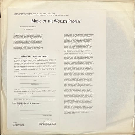 Various - Music Of The World's Peoples, Volume Three [2LP][Folkways Records] (USED)