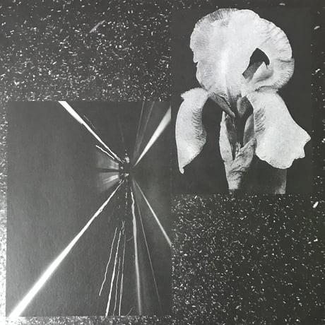 Juan Ramos - Oxford House EP [12][ESP Institute] (USED)