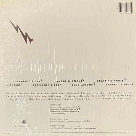 Laurie Anderson - Mister Heartbreak [LP][Warner Bros. Records] (USED)