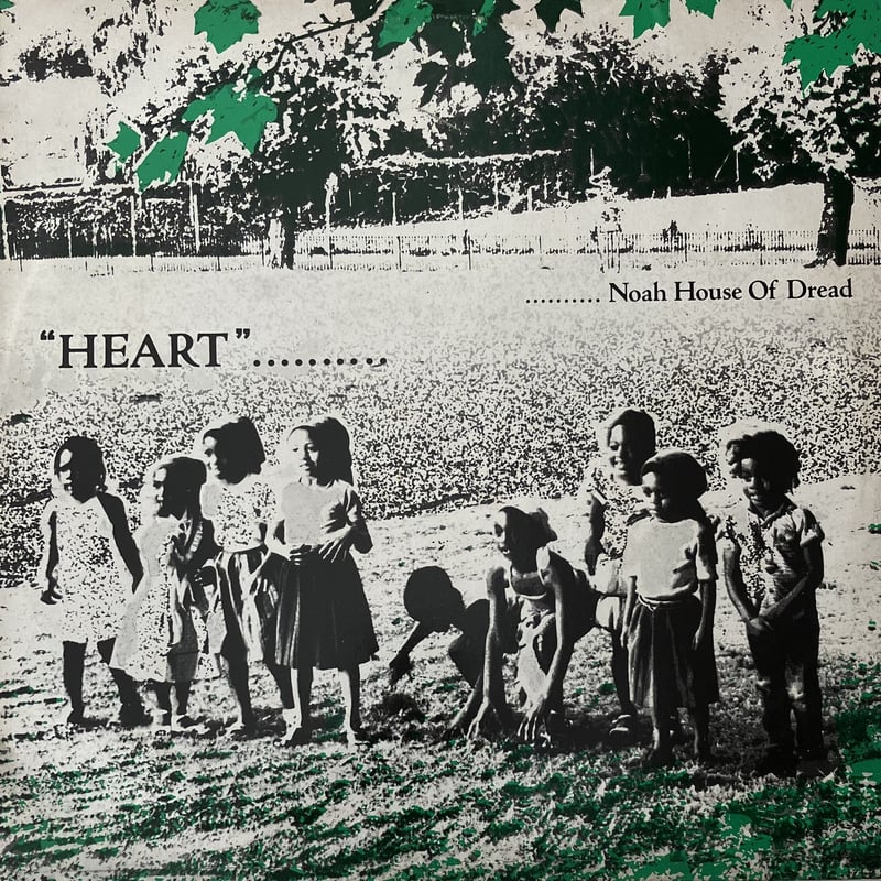 英LP Noah House Of Dread Heart ONULP20 	ON-U SOUND /00260 Noah House Of Dread - Heart [LP][On-U Sound] (U
