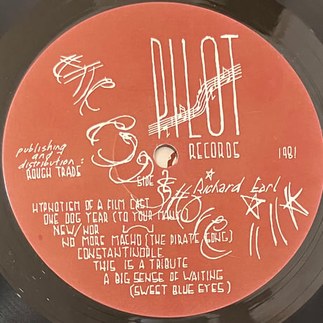 Richard Earl - The Egg Store Ilk [LP][Pilot Records] (USED)