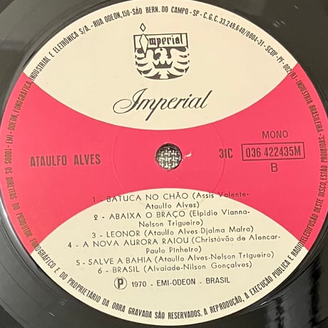 Ataulfo Alves - Ataulfo Alves [LP][Imperial] (USED)