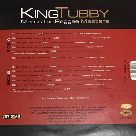 Various - King Tubby Meets The Reggae Masters [LP][Jet Star Records] (USED)