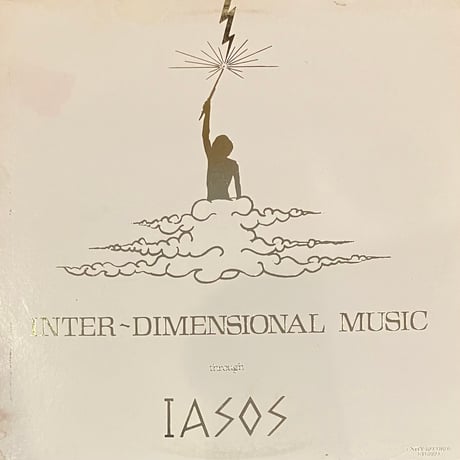 Iasos - Inter-Dimensional Music [LP][Unity Records] (USED)