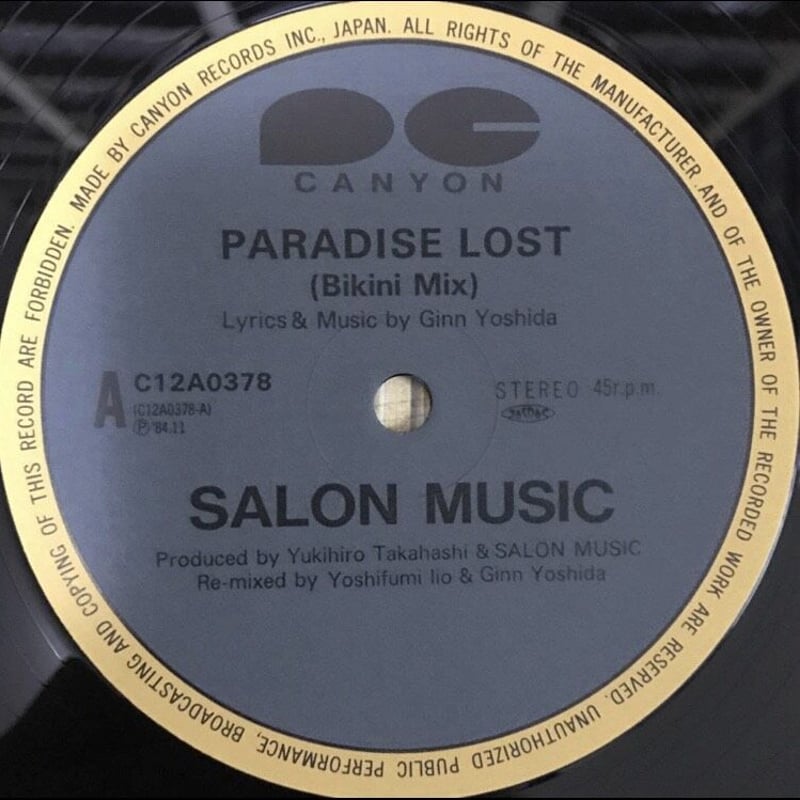 Salon Music - Paradise Lost [12][Canyon Records...