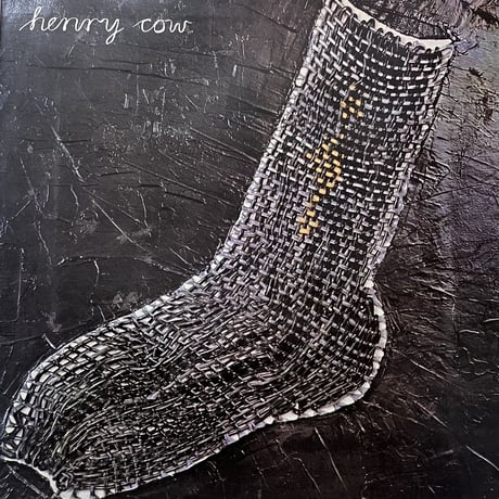 Henry Cow - Unrest [LP][Broadcast Records] (USED)