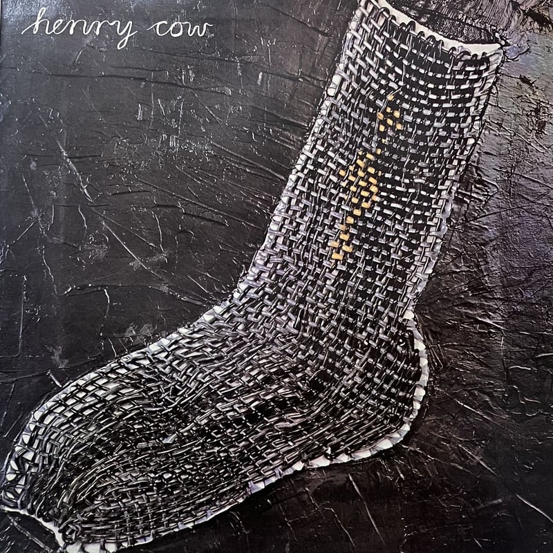 Henry Cow - Unrest [LP][Broadcast Records] (USE