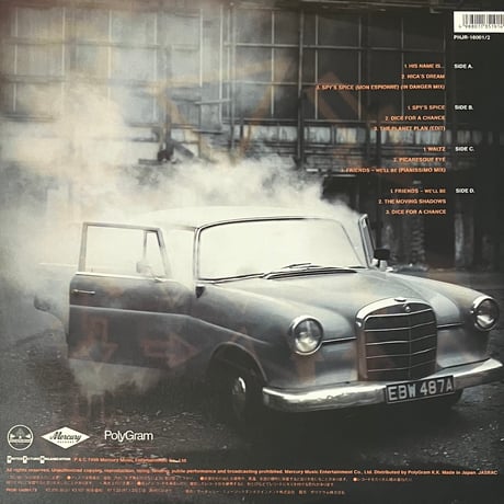 United Future Organization - 3rd Perspective [2LP][Brownswood Records] (USED)