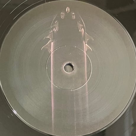 Akira Umeda & Metal Preyers - Clube Da Mariposa Morbida [LP] (USED)