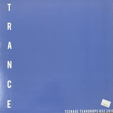 Aska / Fuego - Trance [LP][Teenage Teardrops] (USED)