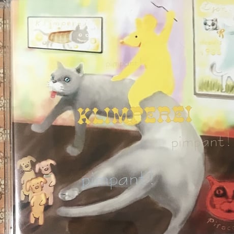 Klimperei - Pimpant! [CD][Novel Cell Poem] (USED)