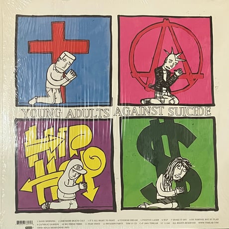 Ninja High School - Young Adults Against Suicide [LP][Tomlab] (USED)