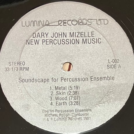 Dary John Mizelle - New Percussion Music - Soundscape / Polytempus II