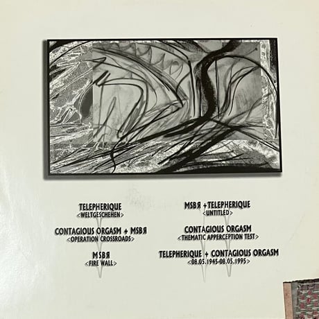 Telepherique / Contagious Orgasm / MSBR - Contact #1 [LP][Drahtfunk-Products] (USED)