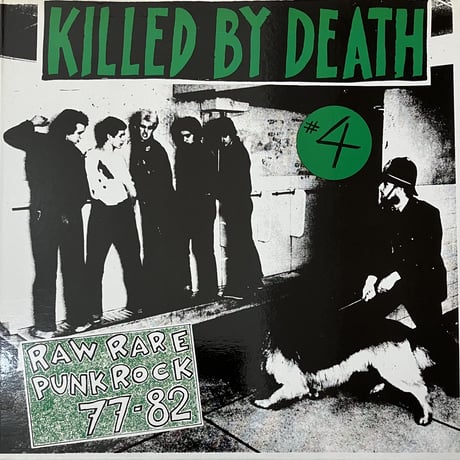 Various - Killed By Death #4 [LP][Redrum Records / Killed By Death] (USED)