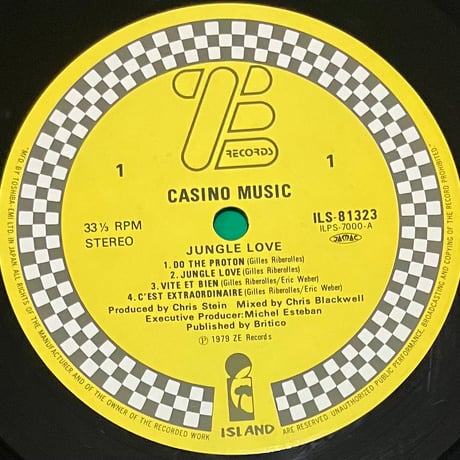Casino Music - Jungle Love [LP][Ze Records] (USED)