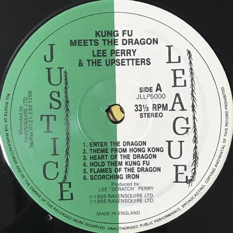 The Mighty Upsetter - Kung Fu Meets The Dragon [LP][Justice League]