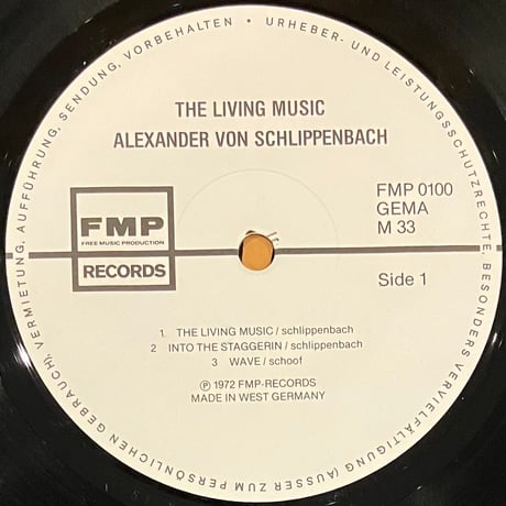 Alexander von Schlippenbach - The Living Music [LP][FMP] (USED)