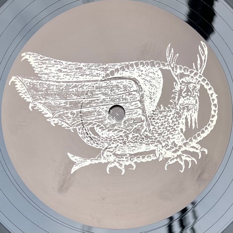 Sun City Girls - Piasa...Devourer Of Men [LP][Abduction] (USED)