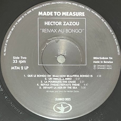 Hector Zazou - Reivax Au Bongo [LP][Crammed Discs] (USED)