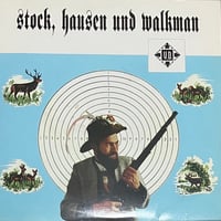 きどりっこ - 流行通信簿 [LP][Captain Records] | FunTricks