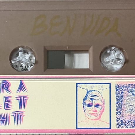 Ben Vida - DPElements [Cassette][Ultraviolet]