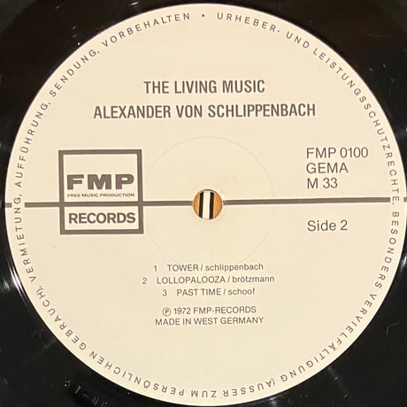 Alexander von Schlippenbach - The Living Music [LP][FMP] (USED)
