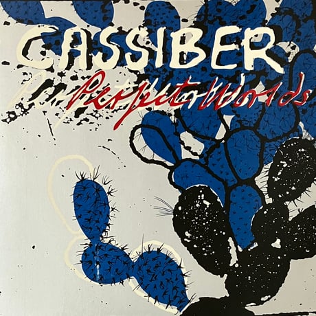 Cassiber - Perfect Worlds [LP][Re Records] (USED)