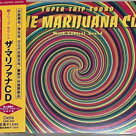 CATEGORY Japanese | FunTricks Records