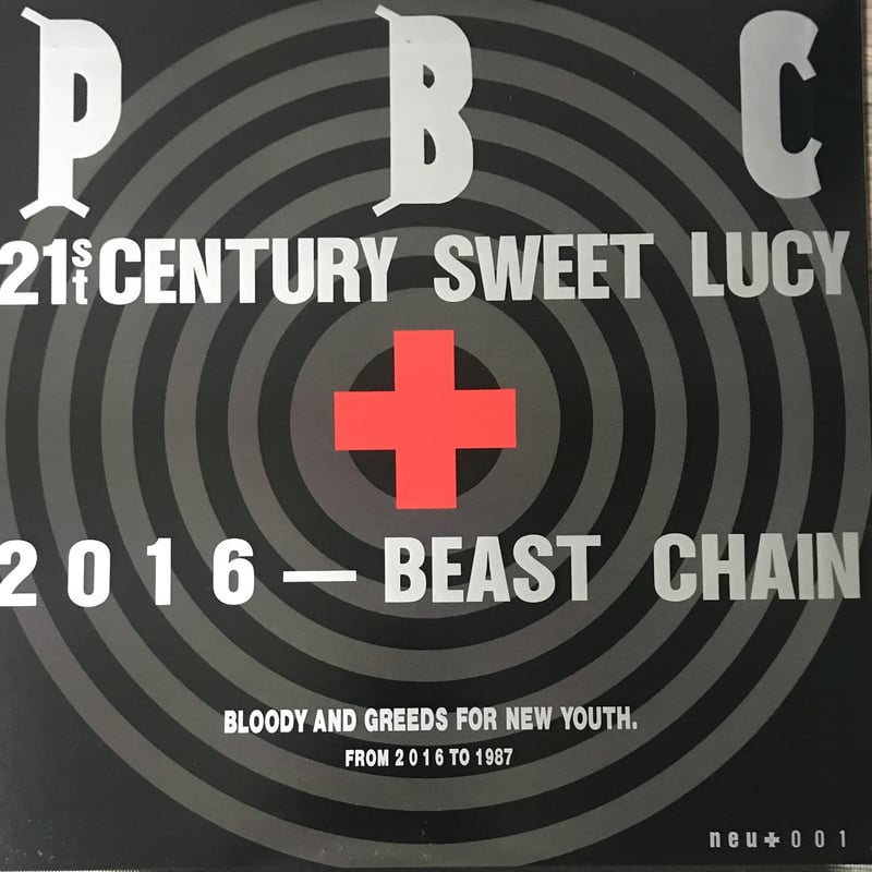 洋楽 P.B.C Culture Club - Colour by Numbers (Analog LP) / 1983 - YouTube