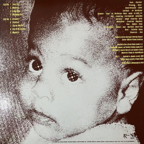 New Age Steppers - Foundation Steppers [LP][Japan Record] (USED)