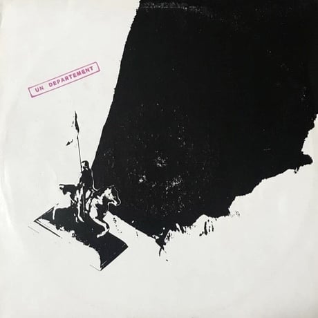 Un Département - Un Département [12][Un Département Production]