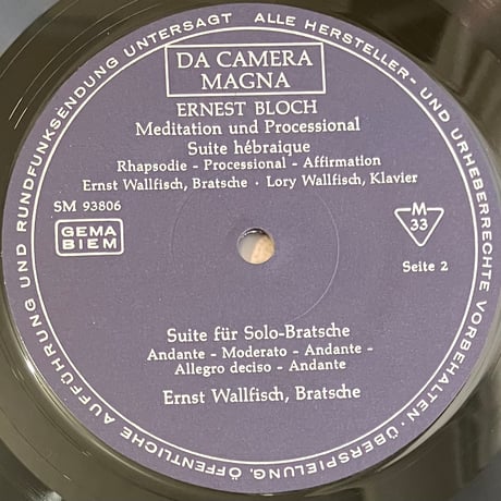 Ernest Bloch - Ernst Wallfisch - Lory Wallfisch Werke Fr Bratsche Und Klavier [LP] (USED)