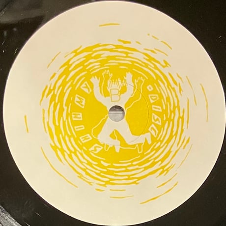 Dogbowl - Cyclops Nuclear Submarine Captain [LP][Shimmy Disc] (USED)