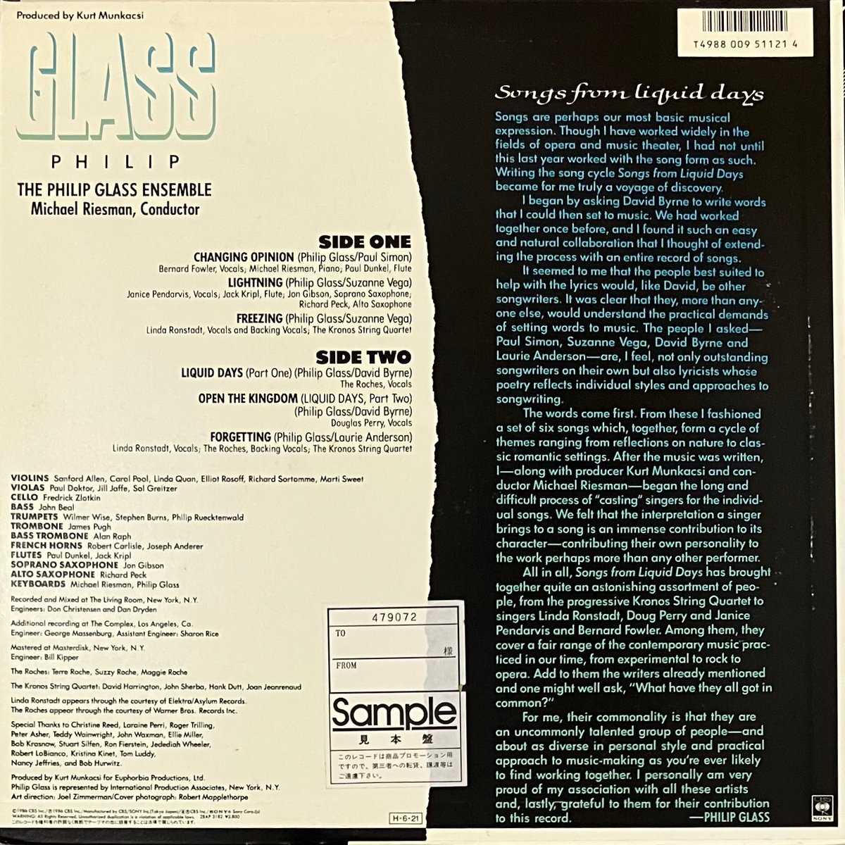 Philip Glass - Songs From Liquid Days [LP][CBS/