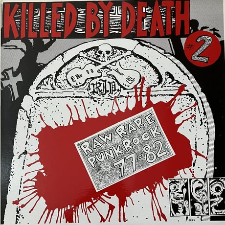killedbydeath | STORES